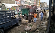 파키스탄 시장서 자살폭탄 공격 발생…최소 20명 사망