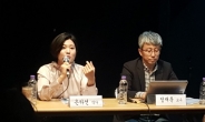 [표창원 젠더갈등 토론회②]접근법: “청소년 성평등 교육 필요”VS“가해자 용어 함부로 사용 안돼“