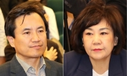 한국당 ‘5·18 망언’ 논란, 김순례 ‘당원권 3개월 정지’-김진태 ‘경고’