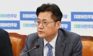 한국당 “나라 거덜나겠다” 장외투쟁에 민주당 “꼼수 보이콧” 맹공