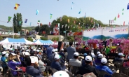 성남시 ‘철쭉’ 축제, 청계산 자락서 열려