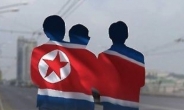 “어린이 포함한 탈북민 7명 中공안에 체포..외교부도 확인”