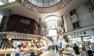 “한국 전통시장 매력에 빠져보세요” 외국관광객 유치 나섰다