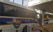 ‘늘어난’ 집회 시위 속 ‘갈 곳 없는 경찰버스’