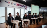 ‘2019 플레이엑스포’, 게임?웹툰 등 종합 콘텐츠 축제로 발돋움 '기대'