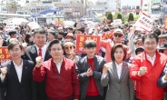 '집단 삭발' 한국당, 경부·호남선 타고 여론전 돌입