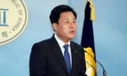 송갑석, 정부 예산으로 5ㆍ18 재단 사업비 지원할 수 있는 법안 발의
