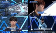 ‘프로듀스 X 101’ 첫 관문 레벨 테스트, 김요한ㆍ남도현ㆍ송유빈ㆍ이은상 등 A등급