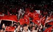 터키 이스탄불 시장선거 무효…내달 23일 ‘재선거’