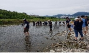 생물다양성탐사 ‘2019 울산 바이오블리츠’ 25~26일 개최