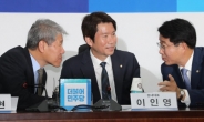 유출된 속마음…이인영 “관료들 말 덜 들어…이상한 짓해” 김수현 “집권 4주년 같다”