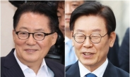 박지원, ‘무죄’ 이재명에 “진보 이제부터 소생, 곰탕 언제 살거야”