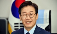 이재명 구심력 빠르게 강화…경기도정 가속페달 밟는다