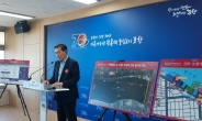 2019 포항국제불빛축제 오는 31일 개막