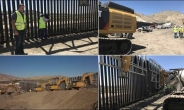 ”200억원, 자발적 후원금 모였다”…멕시코 국경에 첫 장벽 설치