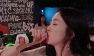 박은영 결혼 앞둔 근황 “맥주 병나발”
