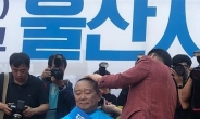 송철호 울산시장, 한국조선해양 울산 존치 촉구 삭발