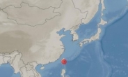 대만 타이둥현 해역서 규모 5.8 지진