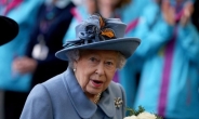 英 엘리자베스 2세 여왕, 93번째 생일