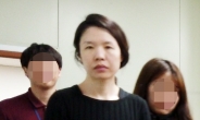 고유정 범행에 약물 사용 한듯…피해자 혈흔서 수면제 성분 검출