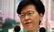 결국 백기 든 홍콩 정부…“범죄인 인도법 추진 잠정 중단”