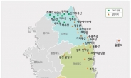 DMZ 접경지역, ‘유네스코 생물권보전지역’ 등재