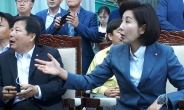 다시 장외투쟁…본회의 거부하고 국회 비운 한국당