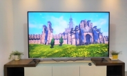 [IT리뷰-이노스 S7500 HDR DIRECT]다재다능 75인치 스마트 UHD TV