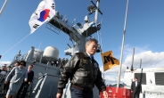 日관함식에 한국해군 불참 가능성↑…일본도 작년 韓관함식에 불참