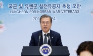 [전문]文 대통령 “김정은 비핵화 의지 믿는다…신뢰가 대화의 전제조건”