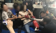 구 노량진시장 7차 명도집행…상인-집행인력 충돌로 2명 부상