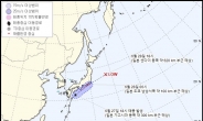 제3호 태풍 '스팟' 일본 동쪽 바다서 소멸 예정 