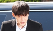 '마약 투약 혐의' 박유천…징역 10월에 집행유예 2년 선고