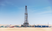 석유公·GS에너지,  UAE 할리바 유전 원유 생산 개시