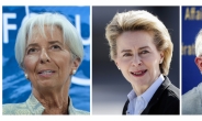 라가르드 IMF 총재, 유로존 금융·통화 수장에...'확장적 통화정책' 이어갈 듯