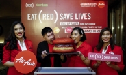 에어아시아 ‘인스피(RED) 버거’로 에이즈 퇴치 동참