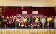 고양컨벤션뷰로, ‘2020 아시아테플( Asia TEFL)국제 컨퍼런스’ 유치