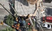 인재로 확인된 잠원동 건물 붕괴… 경찰 “전날 슬래브 무너졌지만 無조치”