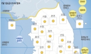 서울·경기·강원 올해 첫 폭염경보…수은주 '한낮 35도' 치솟나