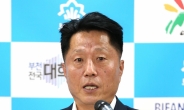 장덕천 부천시장, 출범 1주년 주요 성과 발표… 향후 7대 역점과제 추진