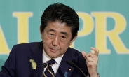 일본 “한국 수출 규제, WTO 규정 위반 아니다”