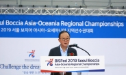캐리어에어컨 후원 ‘2019 서울 보치아 아시아-오세아니아 선수권대회’ 성황리 폐막