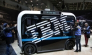 IBM, ‘레드햇’ 인수완료…40조 베팅 성공할까