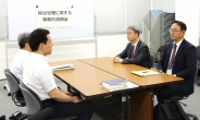 일본 수출규제 단행후 첫 실무회의 …창고같은 회의실에 인사도 안해 ‘의도적 홀대’
