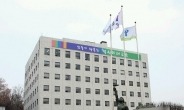 서울시교육청 과학전시관, 초등학교에 생물학습자료 지원