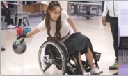 서울시장배 장애인볼링·휠체어럭비·좌식배구 등 열려