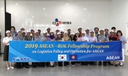ASEAN 교통공무원, CJ대한통운 첨단물류센터 방문