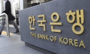 “美연준·ECB만 남았다…韓·인니·남아공 선제적 금리인하, 글로벌 완화 확산”