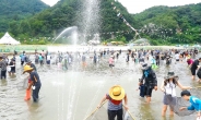 ‘2019 영덕황금은어축제’ 다음달 2일 오십천 둔치서 개막