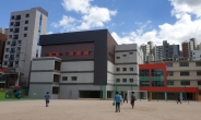 관악구, 서울관악초등학교에 복합화시설 건립